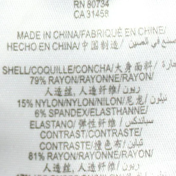 Pencil Skirt that hugs your curves - Picture 4 of 10